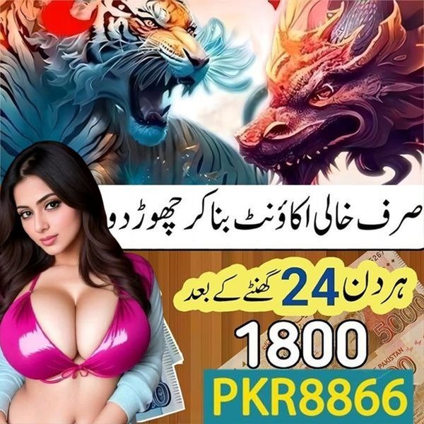mu888