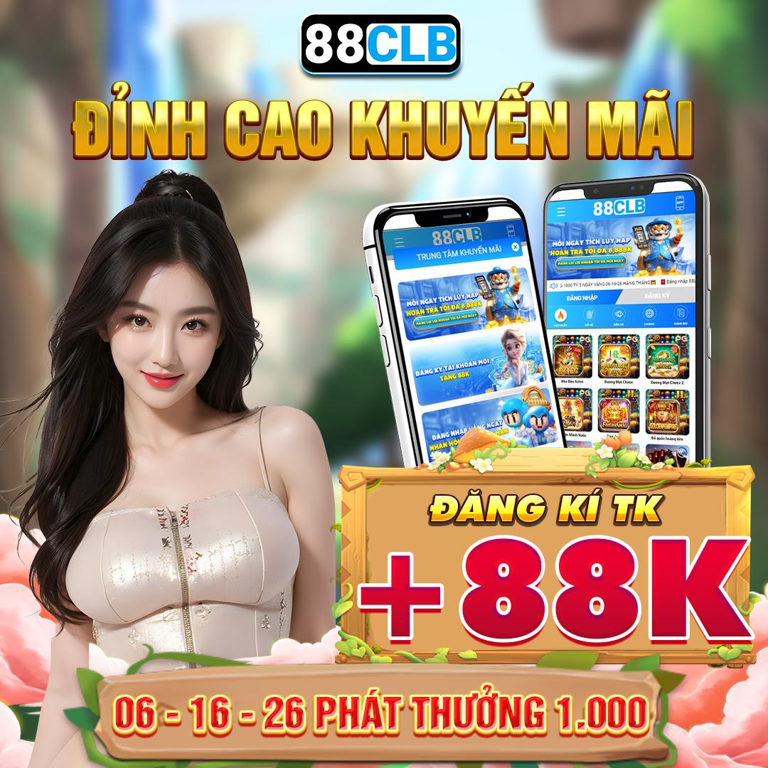 mu888